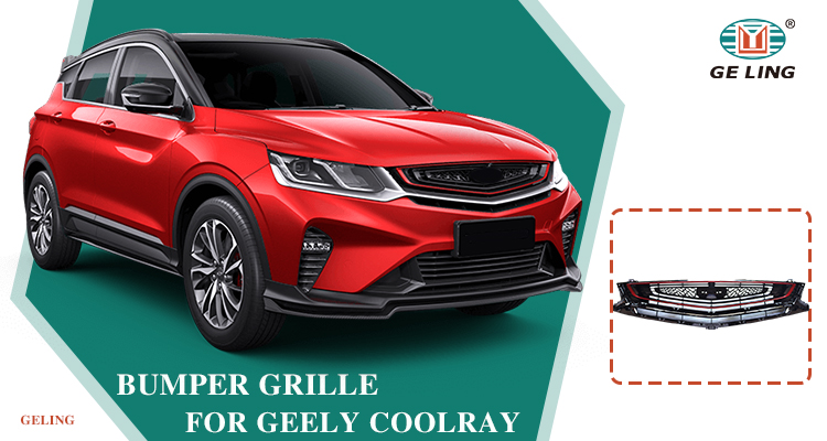6013025000 High Version Front Grille for GEELY COOLRAY BINYUE