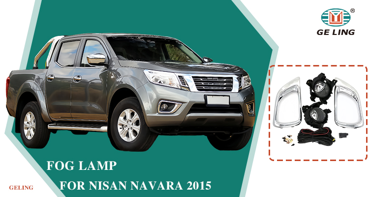 نيسان نافارا NP300 2015 مصباح الضباب