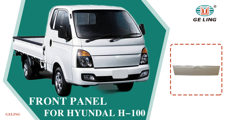 GL-H100-035 (9)
