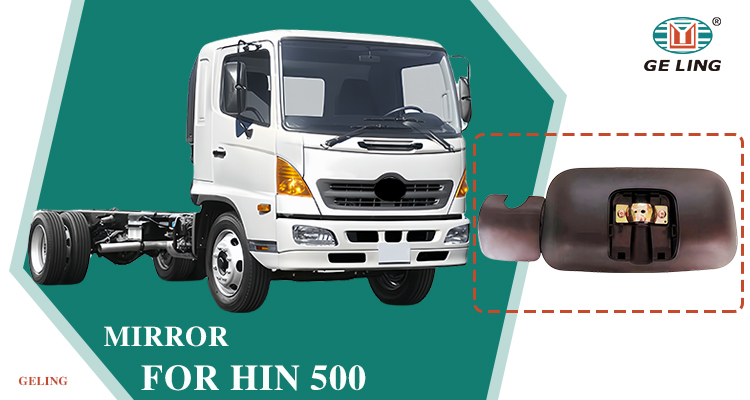 Mirror For Hino 500