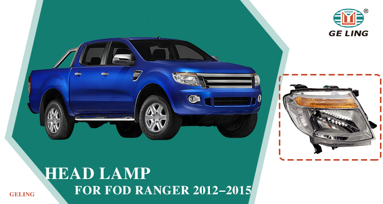 Автомобильная лампа для головы для Ford Ranger 2012 
