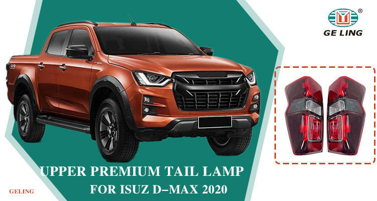 Luz traseira de halogênio com lâmpada de nevoeiro vermelho para Isuzu DMAX 2020