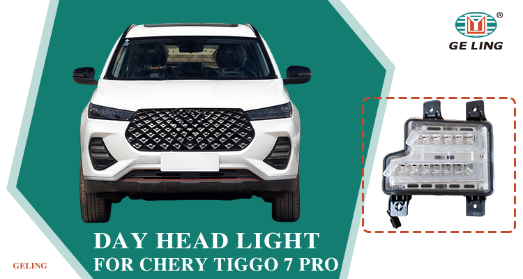 Front Daytime Running Light for Chery Tiggo 7 Pro