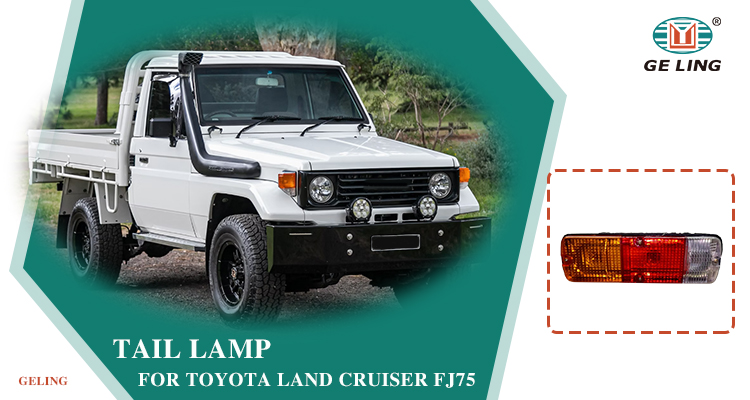 Taillight For Toyota Land Cruiser 1974-1980 Fj45