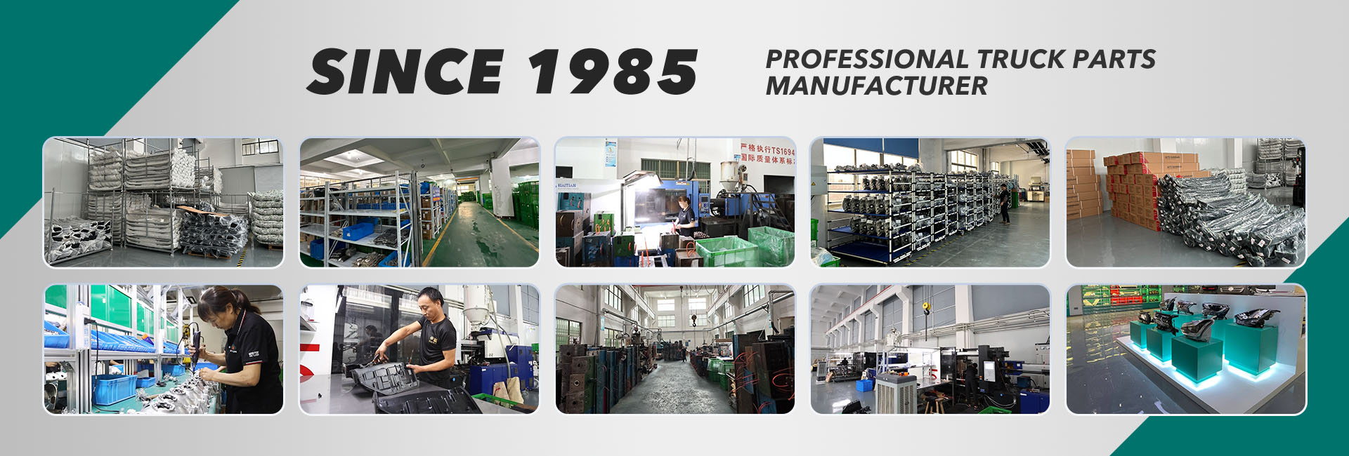 GELING COMPANY
