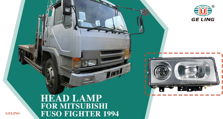  Headlight For Mitsubishi Fuso Canter 2002 1993