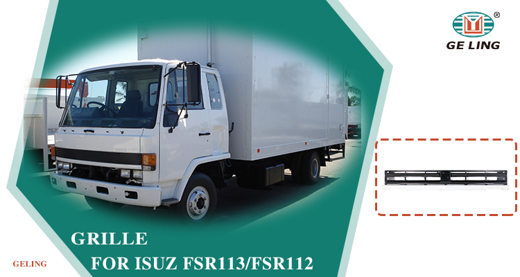 Grille ISUZU FSR113 FSR112
