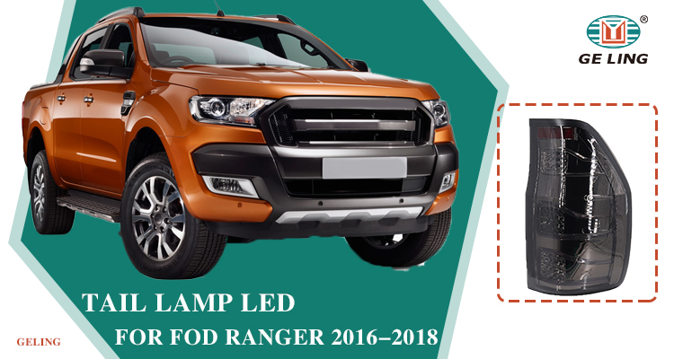  ไฟท้าย LED สำหรับ Ford Ranger 2014-2017