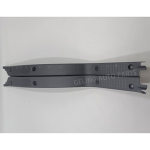 Floor Strip 8974053891 For Isuzu 700P Across Npr Elf Nqr 4HK1