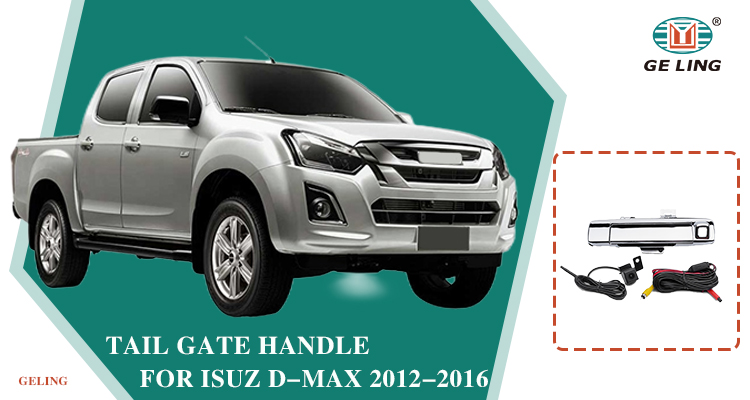 Isuzu Dmax Tail Gate Handle