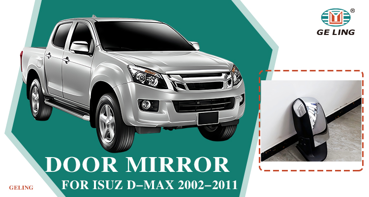 Door Mirror For Isuzu Dmax 2014