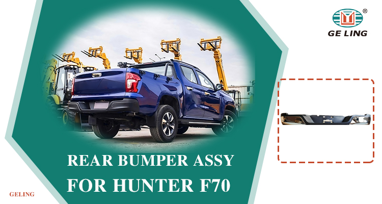 Rear Bumper Assy For Changan Hunter F70