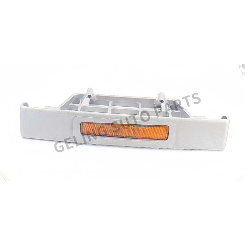 Hino Alloy Step Plate Lower