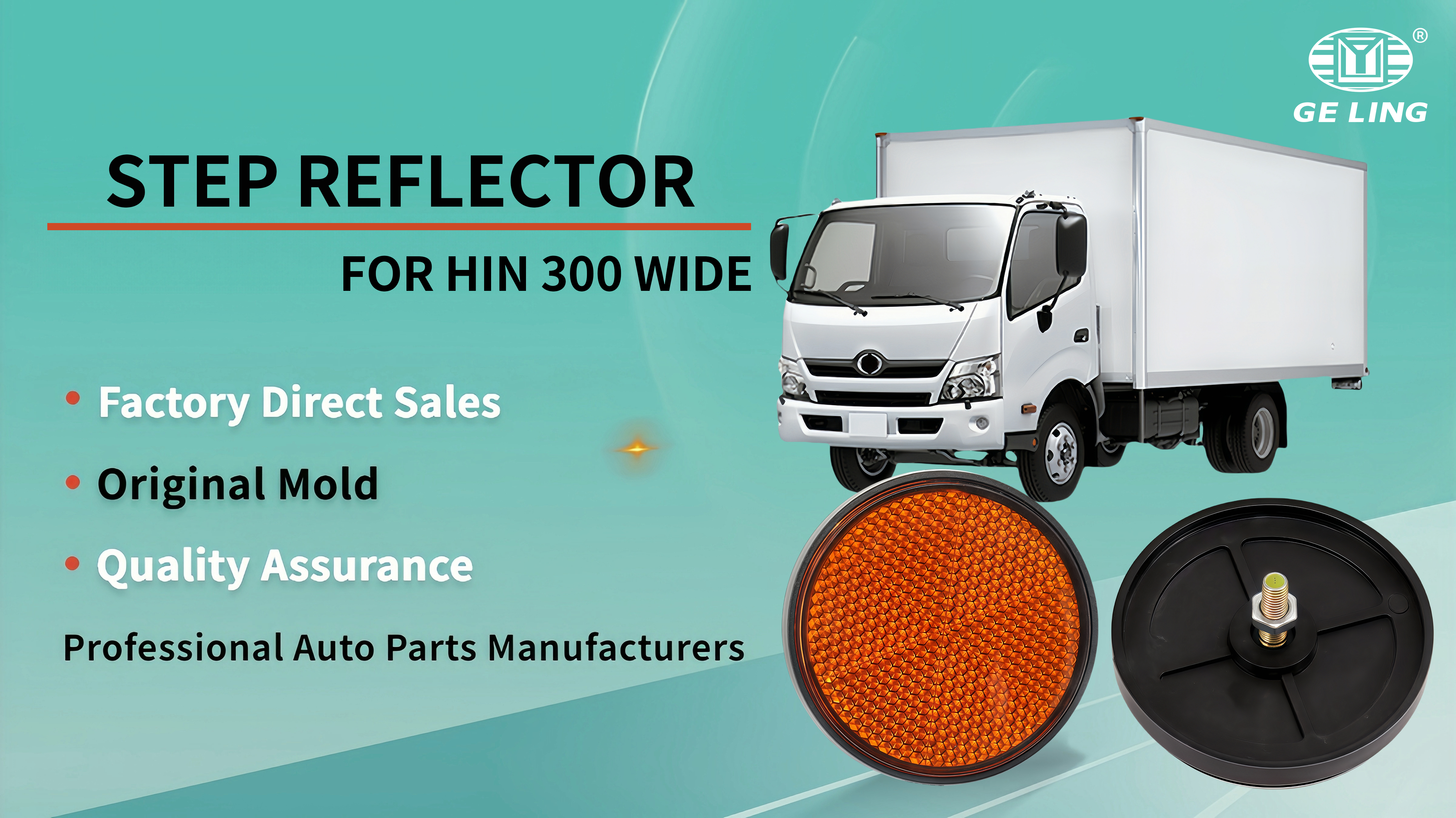 Hino 300 Wide Step Reflector