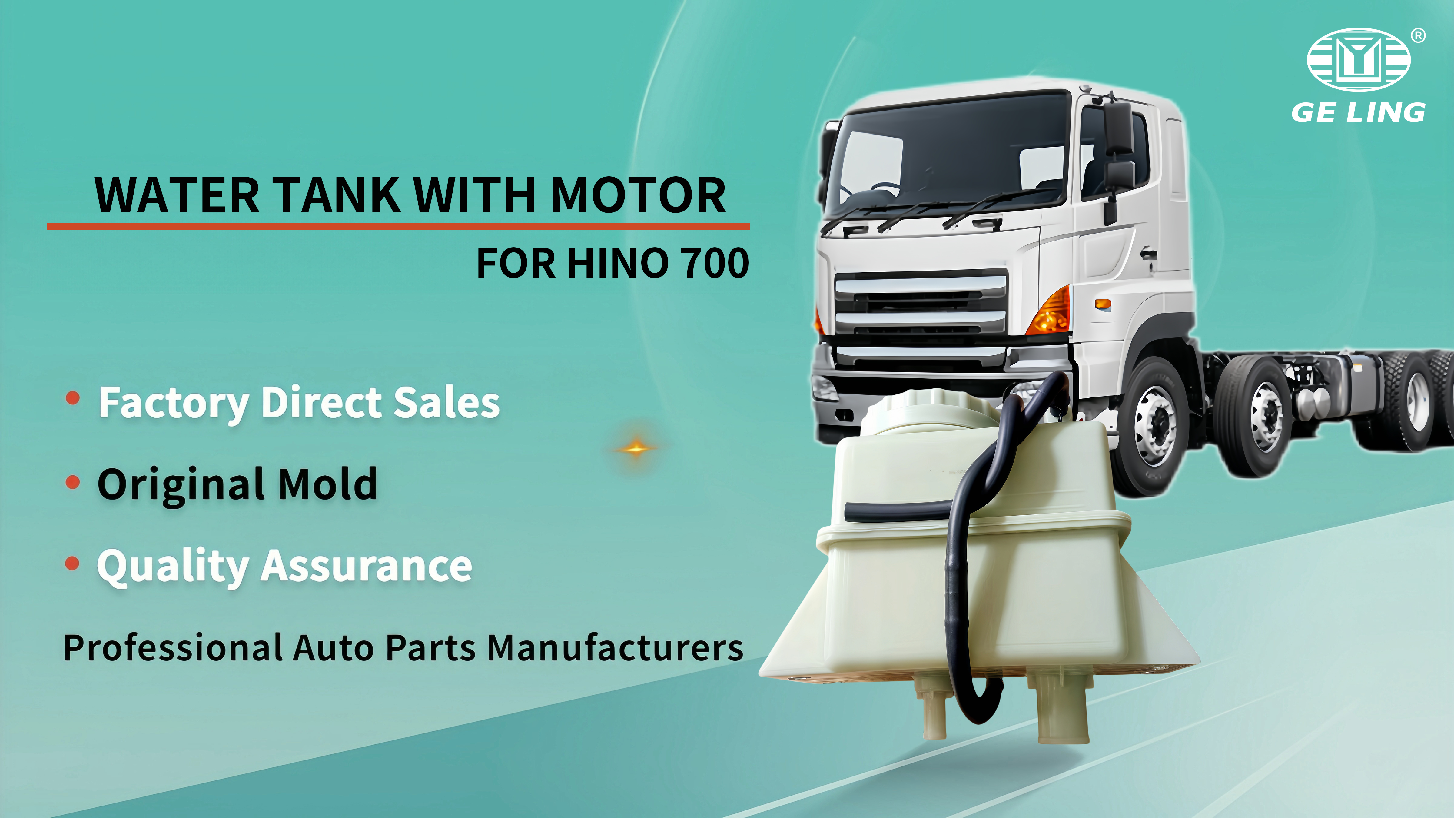 Hino 700 Water Tank With Motor