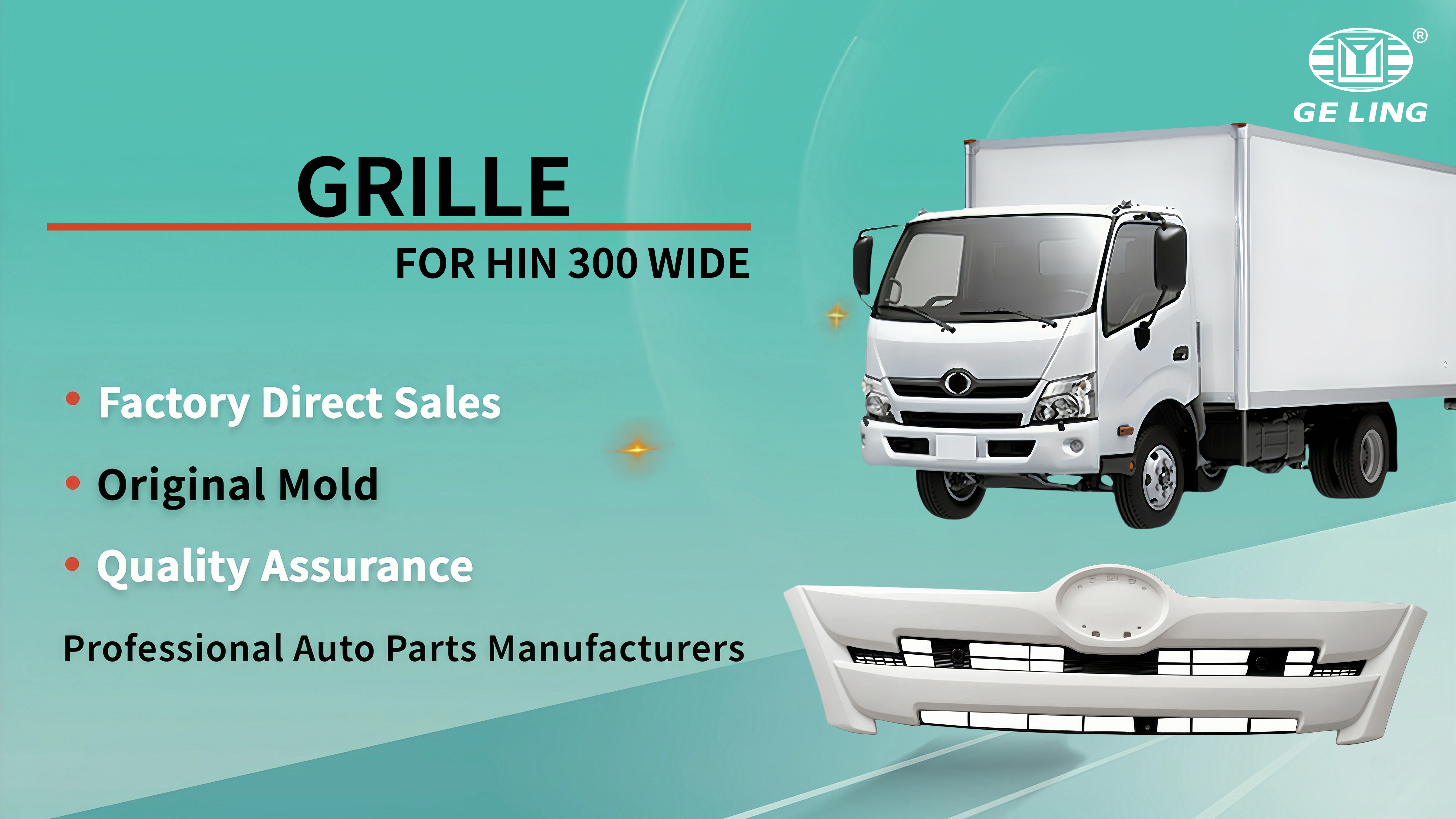 Hino 300 Wide Grille 5311137A20