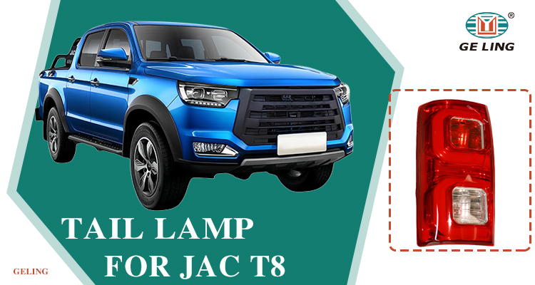 Luz trasera para JAC T8
