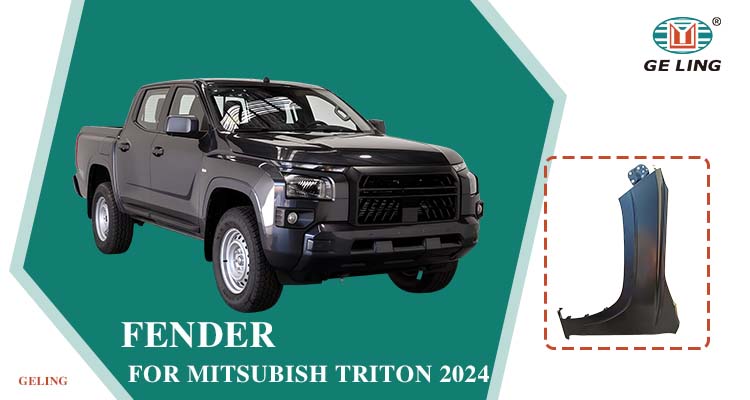 Mitsubishi L200 Triton 2024 Fender