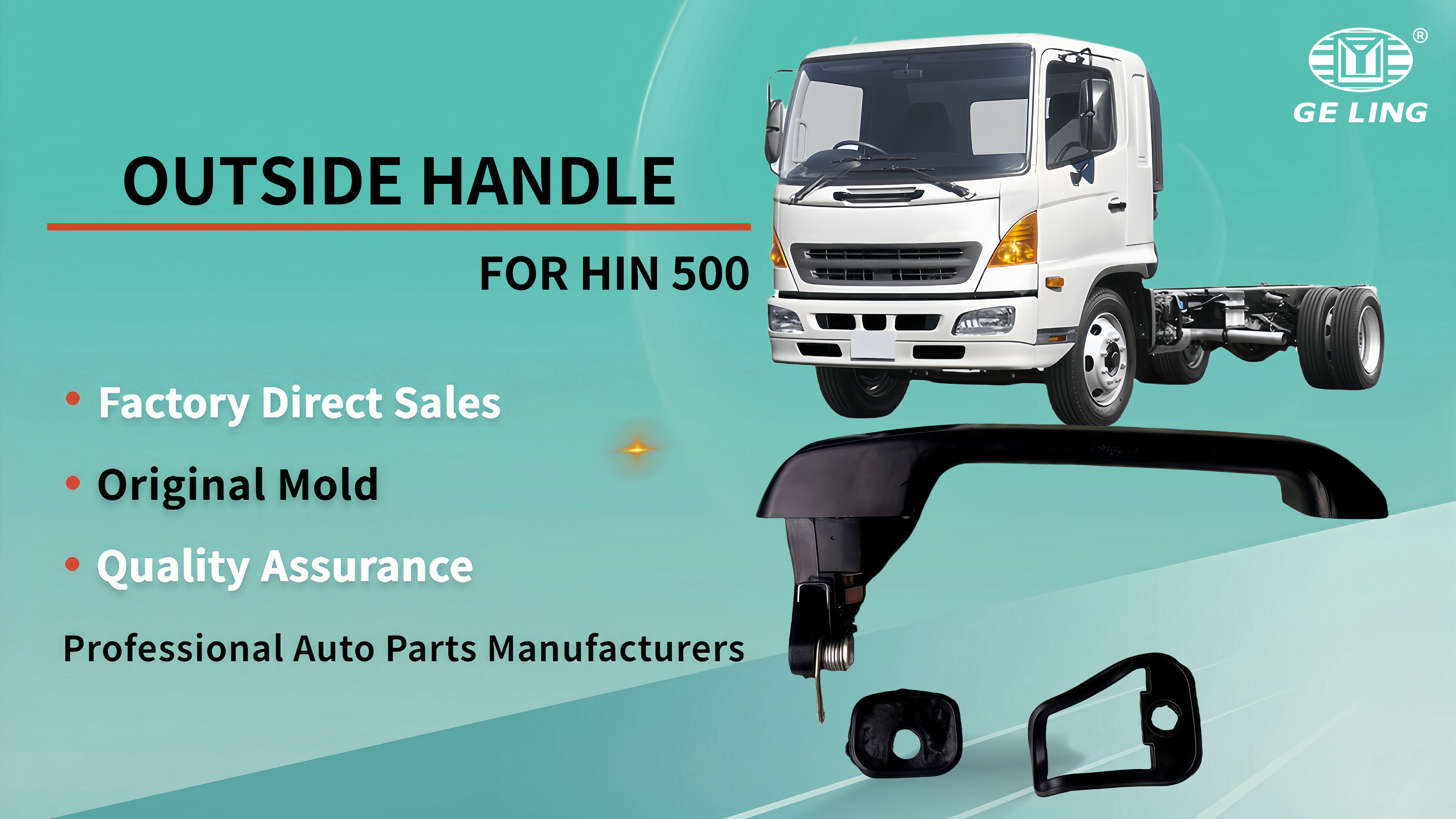 Hino 500 Door Handle