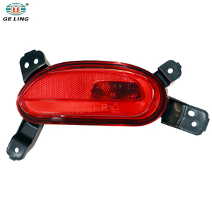 Rear Bumper Lamp For MG ZS 2020 2021