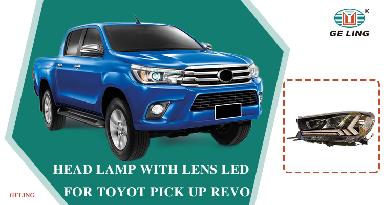 Светодиодная фара с объективом для Toyota Hilux Revo 2016
