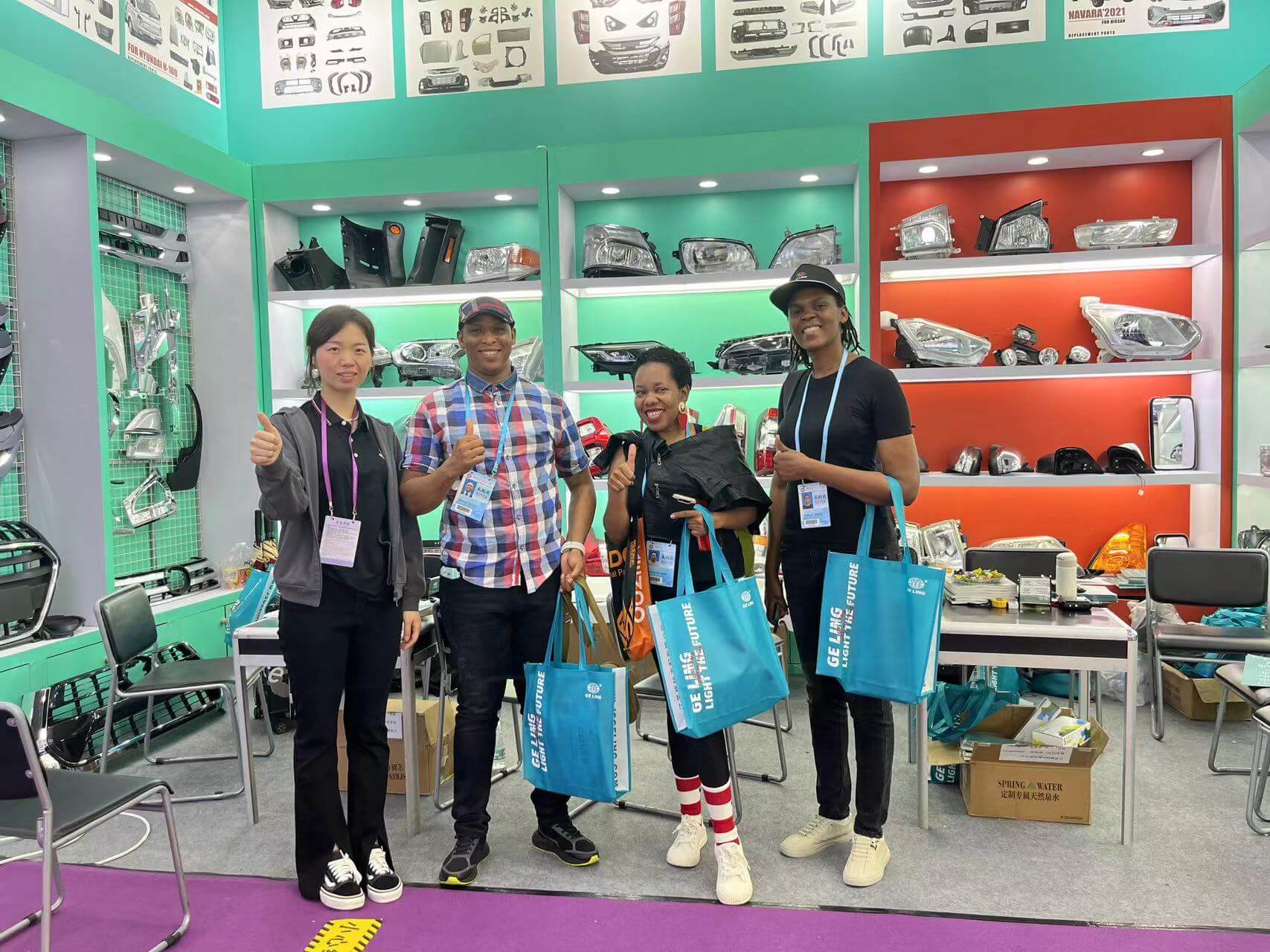 GELING AUTO PARTS EXHIBITION