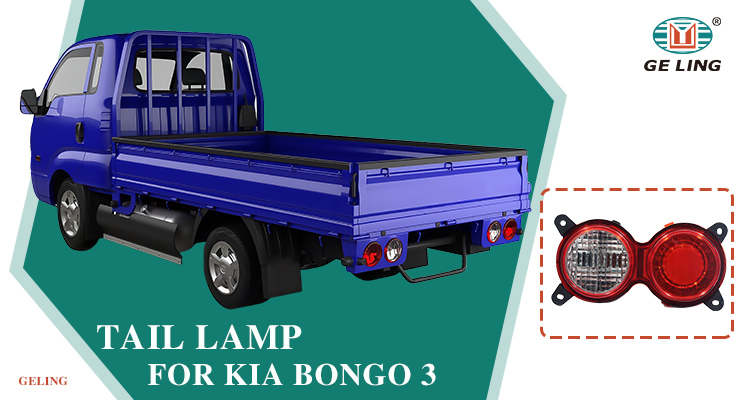 Tail Lamp For KIA Bongo 3