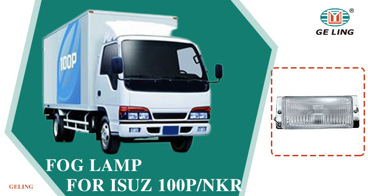 Fog Light For Isuzu 100p Nkr 1994