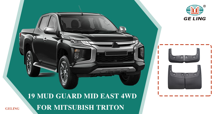 Middle East 4wd Mudguard For Mitsubishi Triton L200 2019