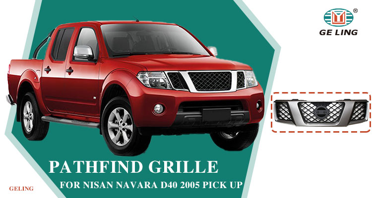 Chrome Grille لنيسان نافارا D40 2005