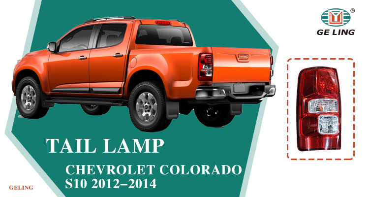 Chevrolet Colorado S10 2012 2013 2014 Taillight