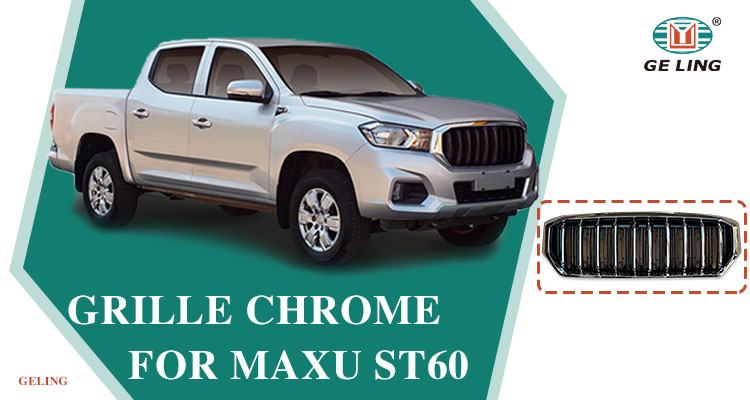 Maxus T60 Grille