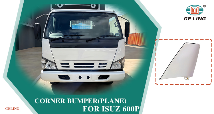Plane Corner Bumper For Isuzu 600p Nkr Npr