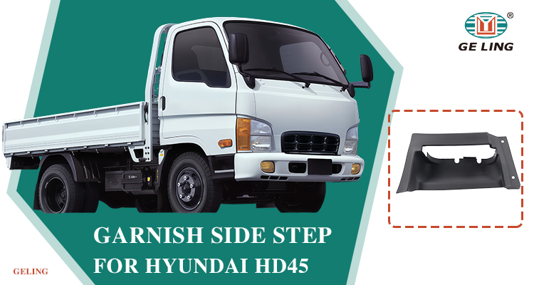 Granish Side Step for Hyundai HD45