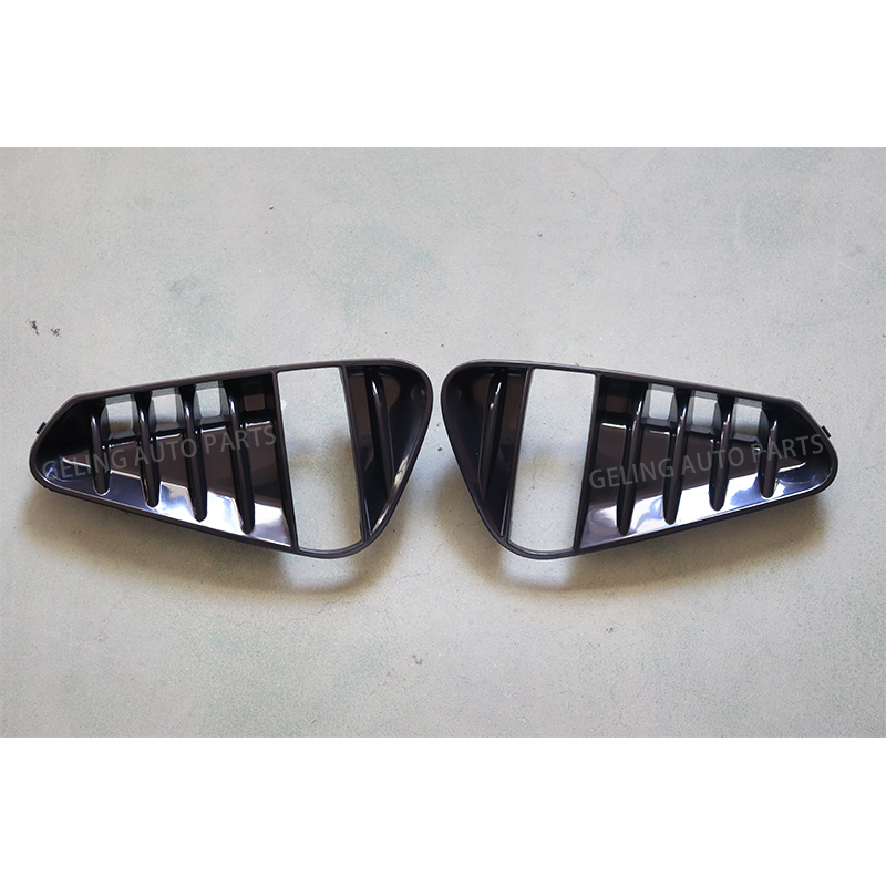 Fog Lamp Inner Cover for GEELY COOLRAY BINYUE