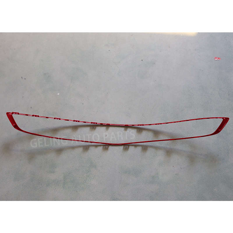 Grille Decorating Stripe for GEELY COOLRAY BINYUE