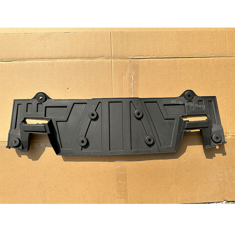 Water Tank Bottom Guard Plate For Maxus T60