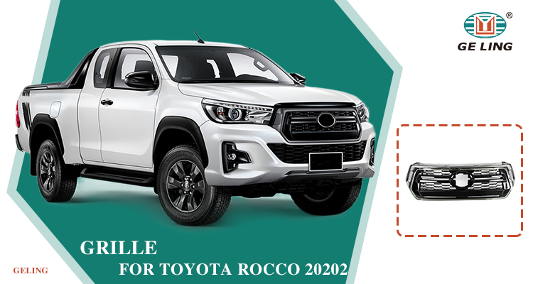 Toyota Rocco 2019 Grille