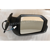 Miroir extérieur pour JAC T8