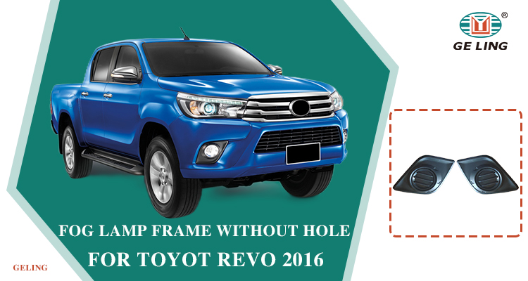 Toyota Hilux Revo 2016 Fog Lamp Cover