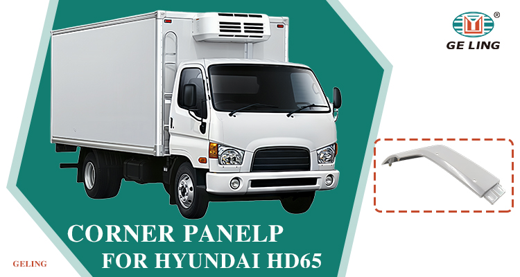 8631556000 8632556000 Front Garnish For Hyundai HD65
