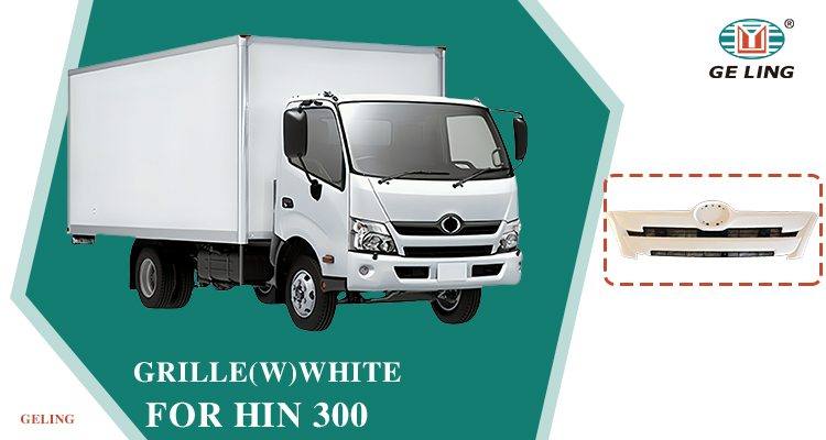 Griglia per hino 300 larga