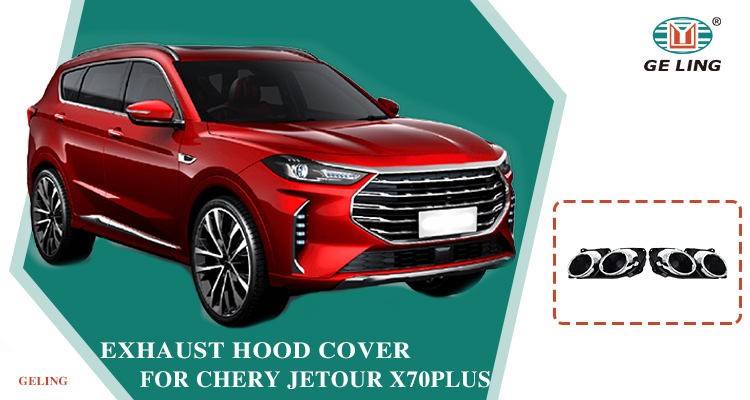 F182804513BA F182804514BA Rear Hood Assembly for Chery Jetour X70 Plus