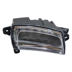 J694499010 J694499020 Daytime Runnig Light for Chery Tiggo 2 3X