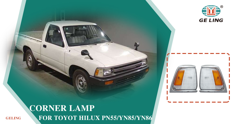 Corner Lamp For Toyota Hilux Yn85