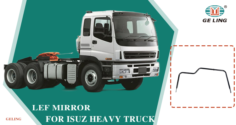 Isuzu Heavy Left Mirror Holder