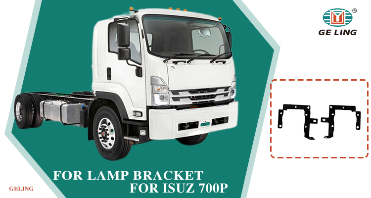 ISUZU FRR190 NLR130 NPR150 Bracket de lampe de brouillard
