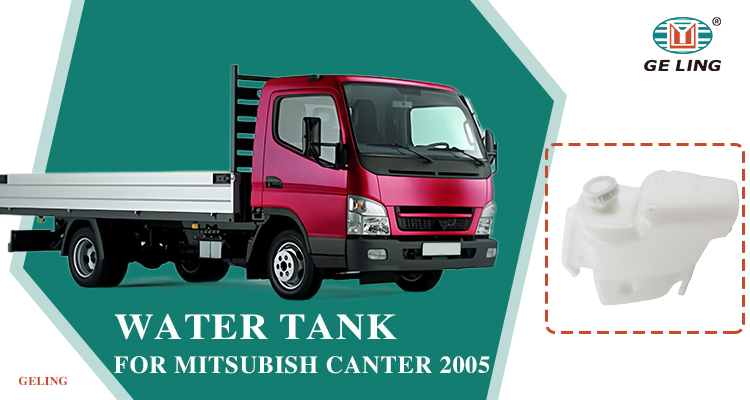 Mitsubishi Canter 2005 Water Tank