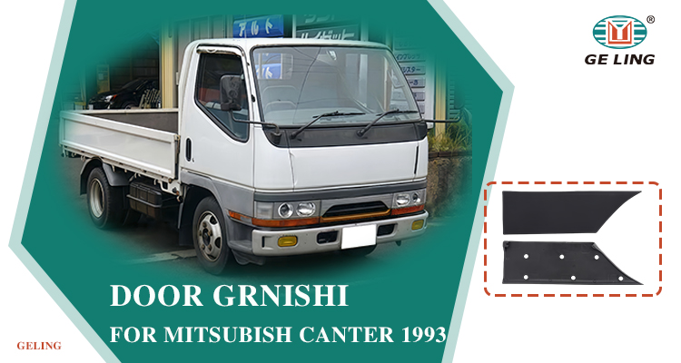 Mitsubishi Canter 1993-2002 Door Grnishi