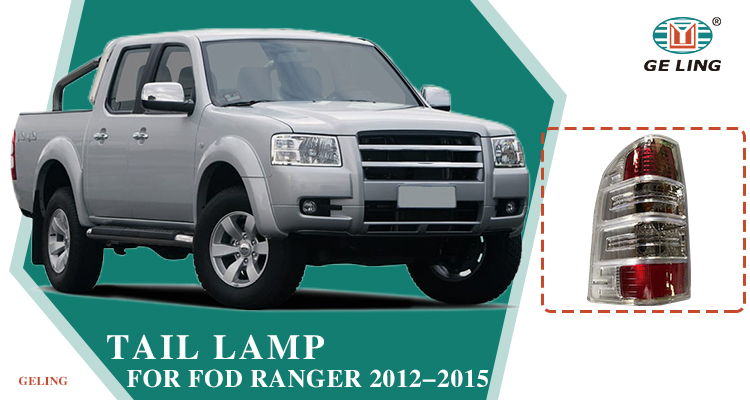 Tail Light Rear Lamp for Ford Ranger 2006-2012